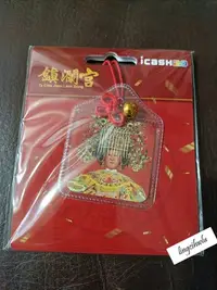 在飛比找Yahoo!奇摩拍賣優惠-大甲鎮瀾宮媽祖祈福卡 icash2.0 icash 2.0