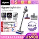 【新機上市】（加送滾筒和吸頭）Dyson 戴森Digital Slim Submarine SV52 全能乾溼洗地機