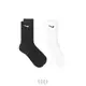 【NIKE EVERYDAY CUSHIONED SOCKS】長襪(黑白) SX7664-010 SX7664-100