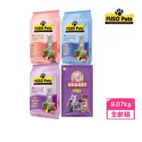 在飛比找momo購物網優惠-【FUSO pets福壽貓食】貓飼料 20磅／9.07kg(