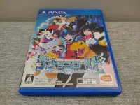 在飛比找Yahoo!奇摩拍賣優惠-ps vita PSV 數碼寶貝 世界 純日版 （編號16）