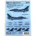 ≡MOCHO≡ 現貨 PLATZ 1/72 JD-41 空自 F-2B 2022 貼花 水貼