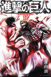 Attack On Titan Graphic Novel Volume 11 English Language Manga