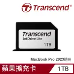 【TRANSCEND 創見】1TB JETDRIVE LITE 330 MAC專用擴充卡-MACBOOK PRO 14&16吋/RETINA13吋(TS1TJDL330)