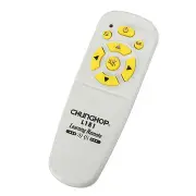 L181 Mini Universal Learning Remote Control for TV SAT DVD CBL AUX