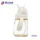【Richell 利其爾】PPSU吸管哺乳瓶 200ML - 白(也可當水杯使用)