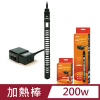 在飛比找PChome24h購物優惠-三段式定溫加溫器 200W