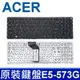 ACER E5-573G 繁體中文 筆電 鍵盤 A715-71 A715-71G