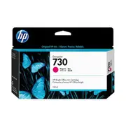HP 730 Designjet Ink Cartridge For T1700 Printer Series 130Ml Magenta
