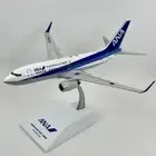 JC Wings ANA B737-700 JA03AN 1/200 Diecast Model with Landing Gear & Stand