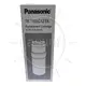 Panasonic電解水機專用濾心TK-7105C