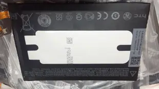 【台北維修】HTC One Me 全新電池  連工帶料800元 全台最低價