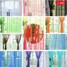 1 PCS Pure Color Tulle Door Window Curtain Drape Panel Sheer Scarf Valances H IX