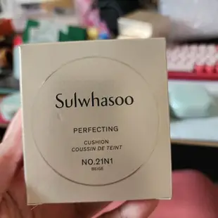 Sulwhasoo 雪花秀 完美柔焦精華氣墊1蕊5g氣墊粉餅