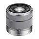 （展示出清）SONY SEL1855 18-55mm F3.5-5.6 OSS(公司貨) NEX系列機種適用 6期0利率↘