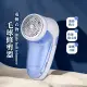 【高效率】電動衣物毛球修剪器(除毛球機 衣服起球 去球器 剃毛機 圍巾 大衣 毛衣 過敏)