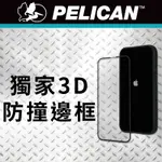 美國 PELICAN 派力肯 IPHONE 13 PRO MAX 專用5.5D頂級4倍強化玻璃螢幕保護貼