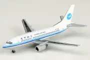 GJCXA1671 GeminiJets 737-500 1/400 Model B-2591 Xiamen Airlines