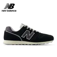 在飛比找PChome24h購物優惠-PChome獨家【New Balance】復古鞋_黑色_中性