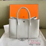 HERMES 愛馬仕 GARDEN PARTY 30 花園包 冰川白 銀扣 小牛皮 媽咪包 手提包