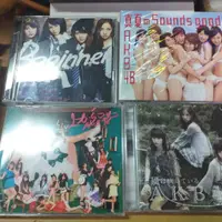 在飛比找蝦皮購物優惠-AKB48單曲CD+DVD右上到左下1.BEGINNER 2