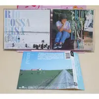 在飛比找蝦皮購物優惠-小野麗莎 里約巴沙 Lisa Ono RIO BOSSA 小