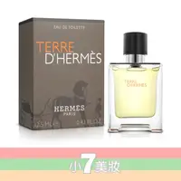 在飛比找蝦皮購物優惠-Hermes  愛馬仕 大地 12.5ml 男性淡香水 / 