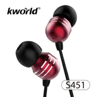 在飛比找momo購物網優惠-【Kworld 廣寰】入耳式立體聲線控內建麥克風S451(酒