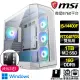 【微星平台】i5十核 RTX4070 SUPER 白 WiN11{星語橋}背插電競電腦(i5-14400F/B760/16G D5/1TB)