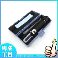 在飛比找momo購物網優惠-【Life工具】鹽度計 0-100% 海水鹽度折光儀 測鹽分