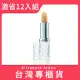 【Elizabeth Arden 伊麗莎白雅頓】八小時潤澤護唇膏 3.7g 激省12入組(台灣專櫃貨)