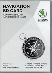Skoda 5L0051236DF Memory Card SD Card 32 GB Only for Navigation System MIB1/MIB2 Amundsen/Columbus *** Without Navigation Cards ***