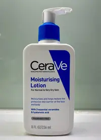 在飛比找Yahoo!奇摩拍賣優惠-CeraVe適樂膚長效清爽保濕乳 236ml  $ 360