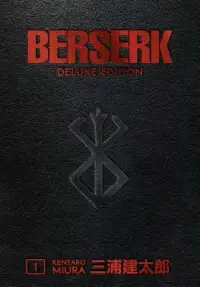 在飛比找博客來優惠-Berserk Deluxe Volume 1