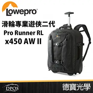 LOWEPRO 羅普 Pro Runner RL x450 AW II 二代滑輪專業遊俠 大砲專業包 立福公司貨 相機包