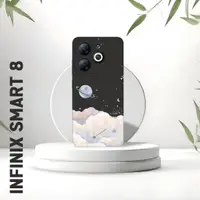 在飛比找蝦皮購物優惠-軟包 Infinix Smart 8 最新可愛酷炫的圖案榮耀