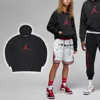 在飛比找momo購物網優惠-【NIKE 耐吉】帽T Jordan Essentials 