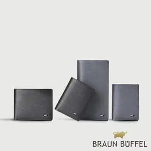 【BRAUN BUFFEL 德國小金牛】台灣總代理 波索-A 8卡中間翻零錢袋短夾-藍色(BF519-318-NY)