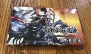 Force of Will The Epic of the Dragon Lord Booster Box Factory Sealed