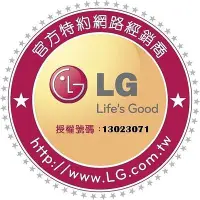 在飛比找Yahoo!奇摩拍賣優惠-泰昀嚴選 LG樂金836L門中門魔術空間六門電冰箱 GR-D