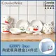 (原裝進口)【美國康寧】CORELLE SNOOPY HOME 14件式陶瓷餐具禮盒-N01