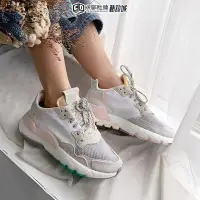 在飛比找Yahoo!奇摩拍賣優惠-全館免運 Adidas三葉草女鞋NITE JOGGER彩虹B