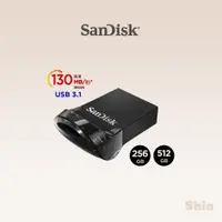 在飛比找蝦皮商城精選優惠-現貨24h💕【SanDisk】CZ430 Ultra Fit