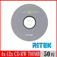 在飛比找ETMall東森購物網優惠-RITEK錸德 4x-12x CD-RW 700MB 覆寫片