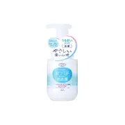 Kose - Softymo Ceramide Washing Foam - 150ml