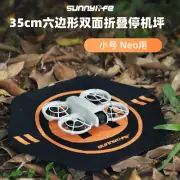 For DJI NEO Mini 4 Pro Folding Apron Small Drone 35cm Landing Pad