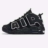 在飛比找Yahoo!奇摩拍賣優惠-Nike Air More Uptempo GS BLACK