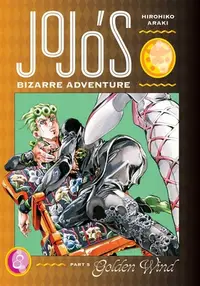 在飛比找誠品線上優惠-Jojo's Bizarre Adventure: Part