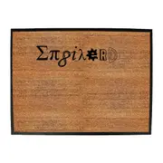 Enginerd - Funny Novelty Doormat Man Cave Floor mat