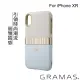【Gramas】iPhone XR 6.1吋 Rel 仕女時尚背蓋手機殼(藍)